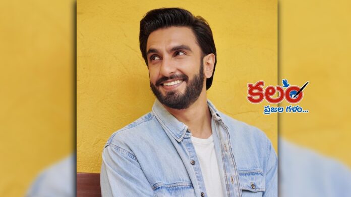 Ranveer Singh Ranveer Singh