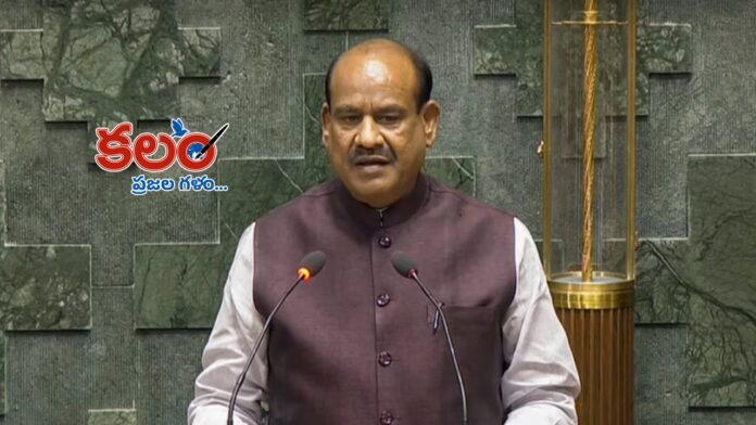 Lok Sabha Speaker Om Birla to Step Aside Until No-Confidence Outcome Om Birla
