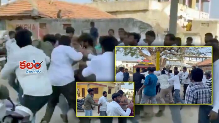 Narsapur Municipality