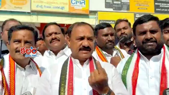 TPCC Chief