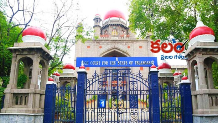 Accreditation Policy