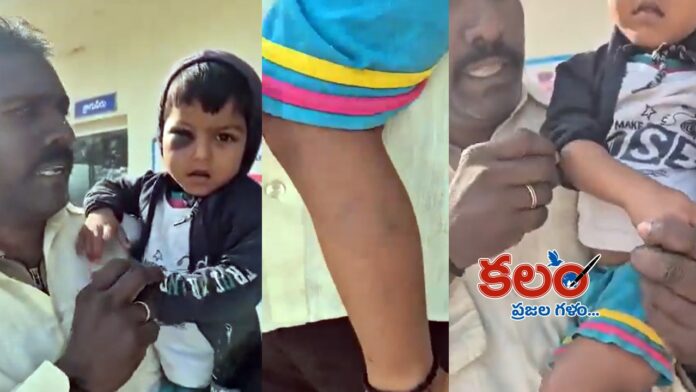 Rajanna Sircilla Rajanna Sircilla