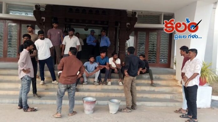 Kakatiya University Kakatiya University