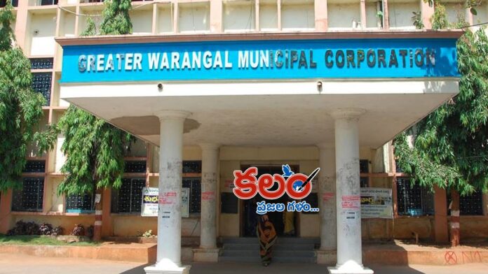 Warangal