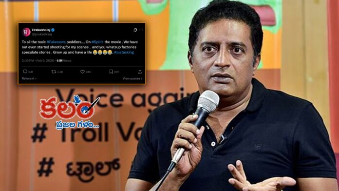 Prakash Raj Spirit