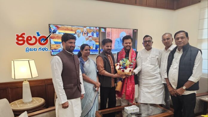 Revanth Reddy