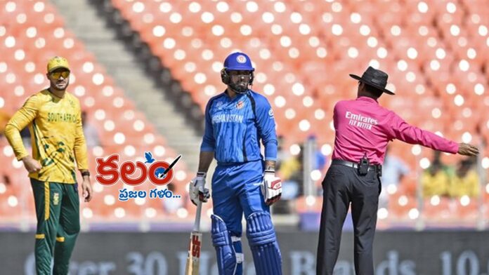 Mohammad Nabi Mohammad Nabi