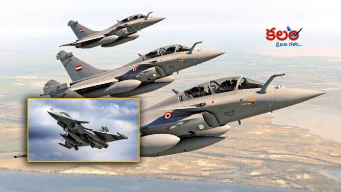 Rafale jets Rafale jets