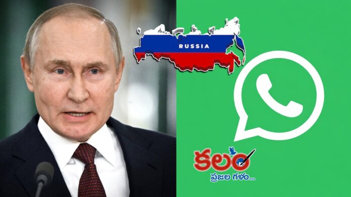 Russia Blocks Whatsapp Russia Blocks Whatsapp