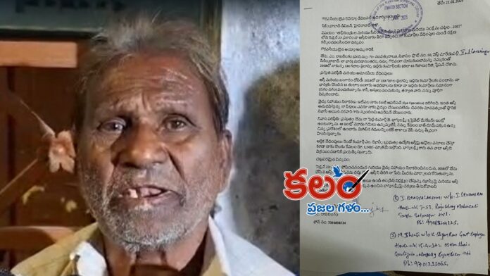 Secunderabad Secunderabad