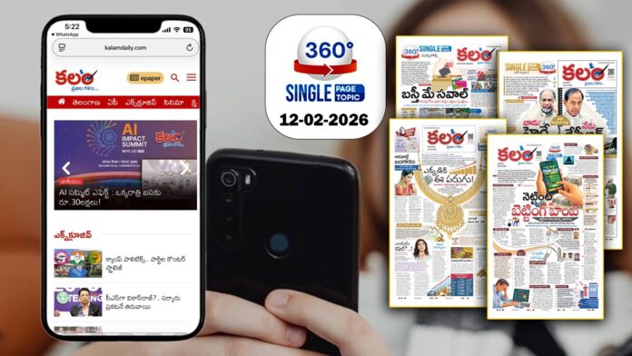 Legislative Security