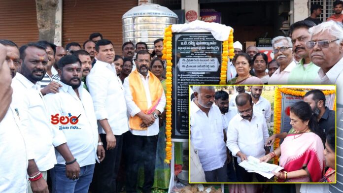 Naini Rajender Reddy