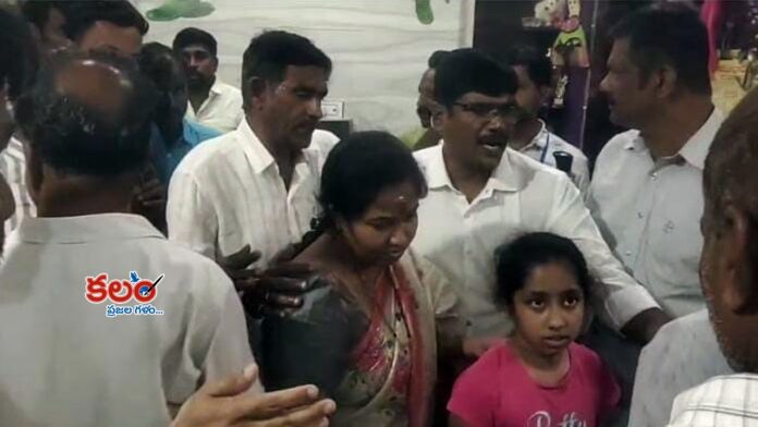 Toopran Municipality