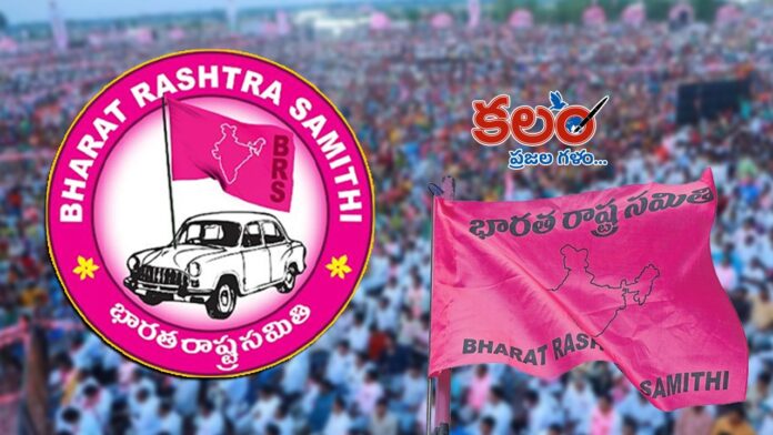 Municipal Poll Results