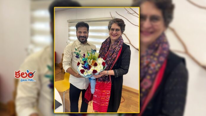 CM Revanth - Priyanka