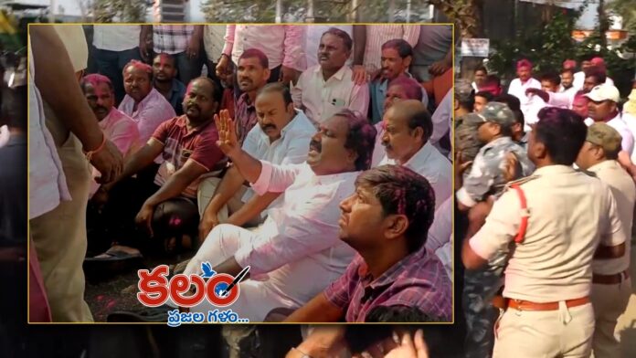 Aroori Ramesh Aroori Ramesh