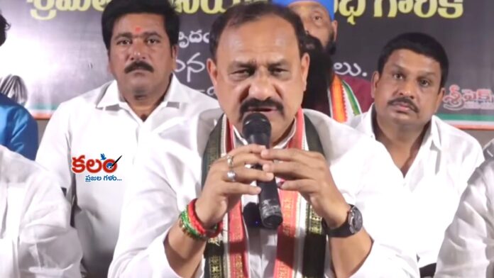 TPCC Chief Mahesh Kumar Goud