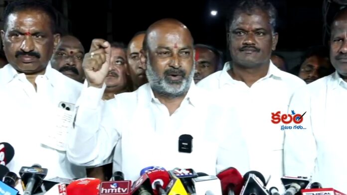 Bandi Sanjay Bandi Sanjay