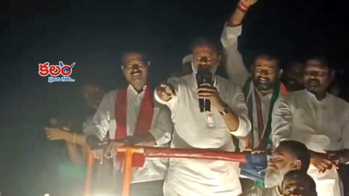 MLA Rajagopal Reddy MLA Rajagopal Reddy