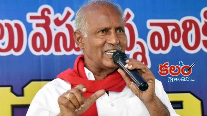 Kunamneni Sambasiva Rao