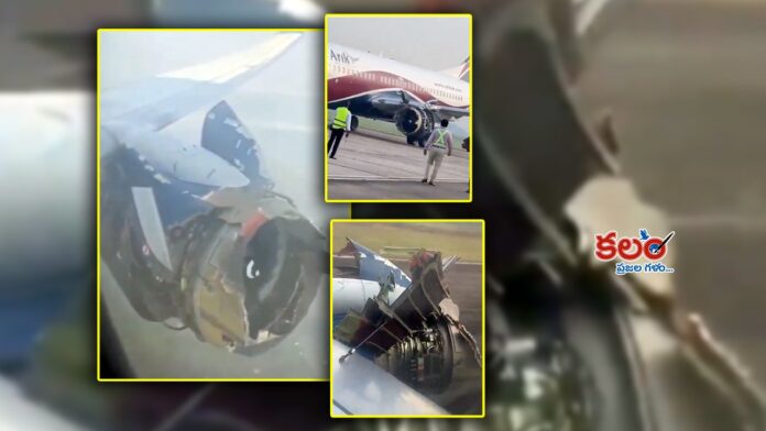 Lagos Aircraft Lagos Aircraft