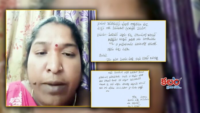 Kothagudem BRS Candidate