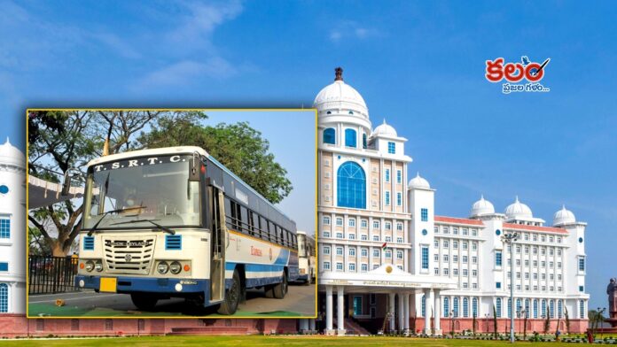 Telangana RTC Unions Telangana RTC Unions