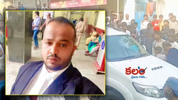 Attapur Murder Attapur Murder