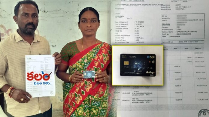 Bhuvanagiri Bhuvanagiri