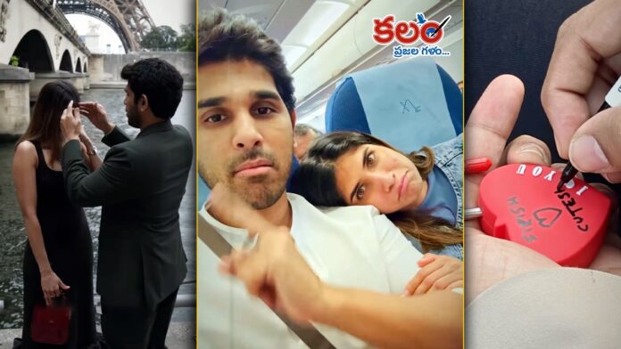 Allu Sirish Allu Sirish