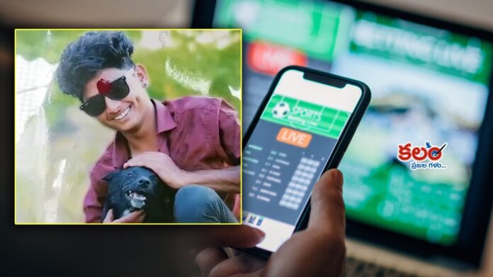 Mahabubabad Mahabubabad