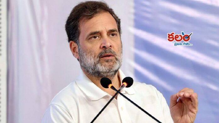 Rahul Gandhi
