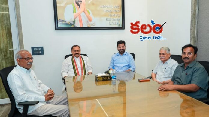 Kothagudem Corporation