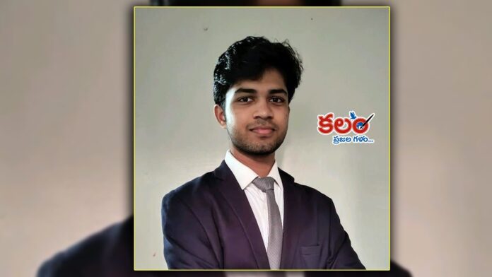 Saketh Sreenivasaiah