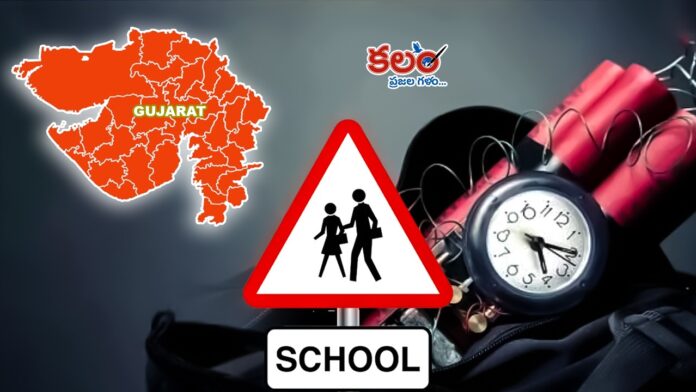 Ahmedabad - Vadodara