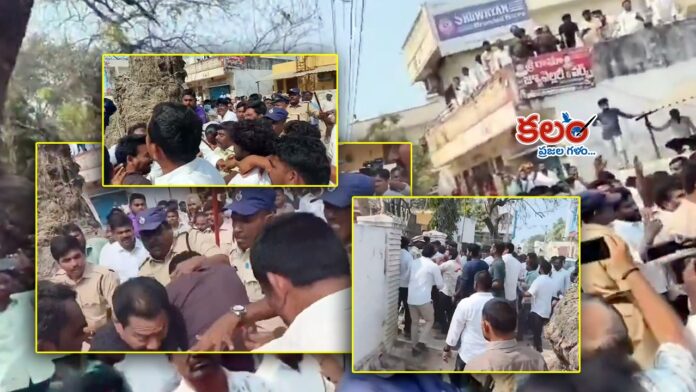 Thorrur Municipality