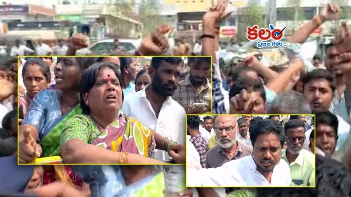 choutuppal choutuppal