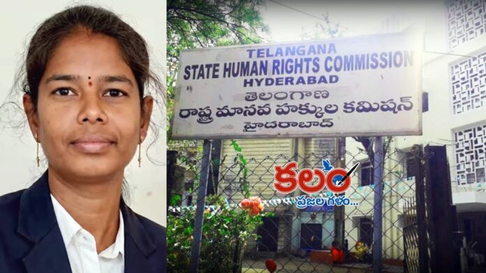 Lawyer Swapna Murder Case