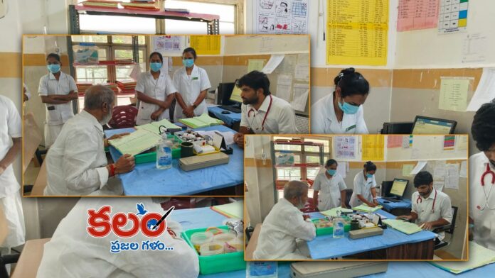 Damodar Rajanarsimha Damodar Rajanarsimha