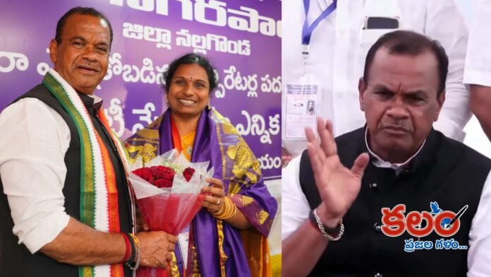 minister Komatireddy Minister Komatireddy