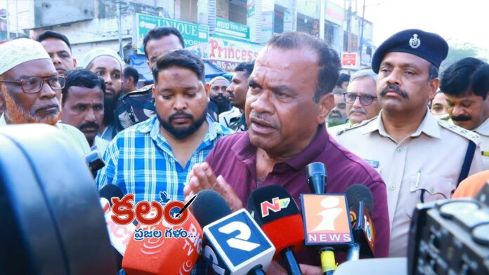 Minister Komatireddy