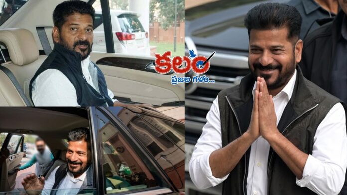 CM Revanth Reddy to Visit Mumbai and Delhi Revanth Reddy