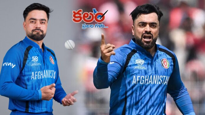 Rashid Khan Rashid Khan