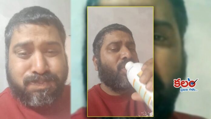 Bhadradri Kothagudem Bhadradri Kothagudem