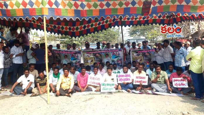 Bhadrachalam – Charla