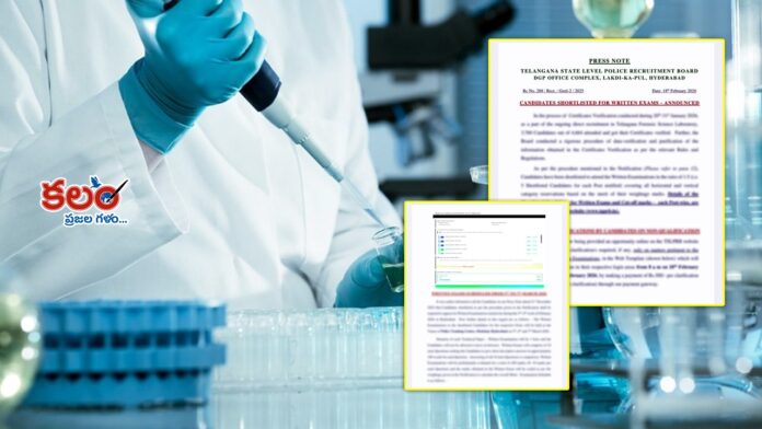 FSL Recruitment FSL Recruitment