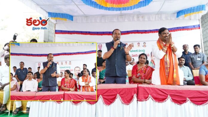 Komatireddy Venkat Reddy Komatireddy Venkat Reddy