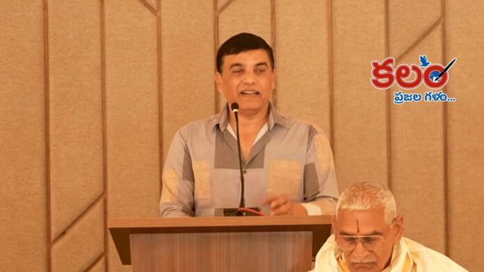 Dil Raju