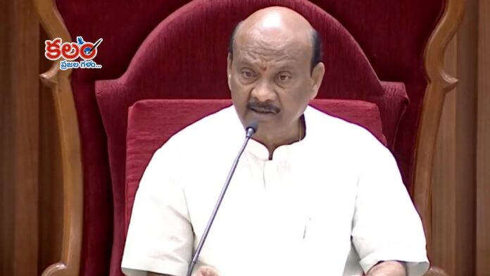 AP Assembly AP Assembly