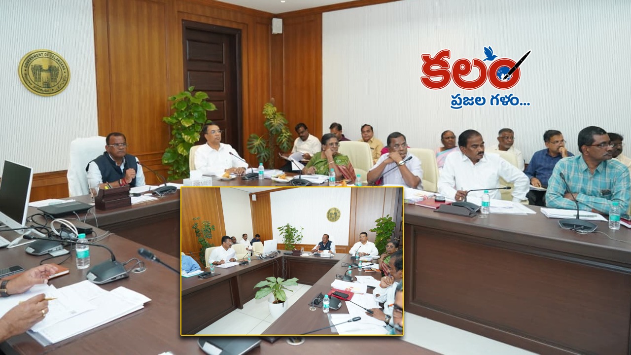 కోమటిరెడ్డి వెంకటరెడ్డి🐅 - ShareChat